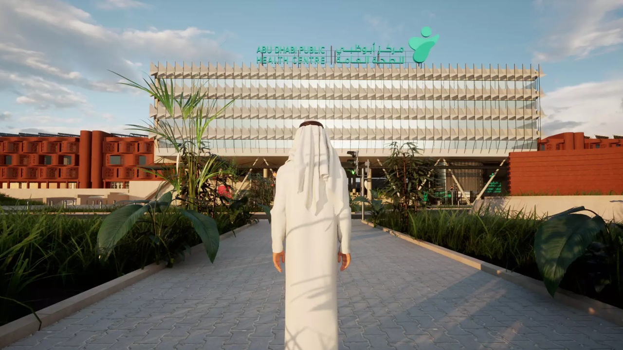 ADPHC Virtual Environment