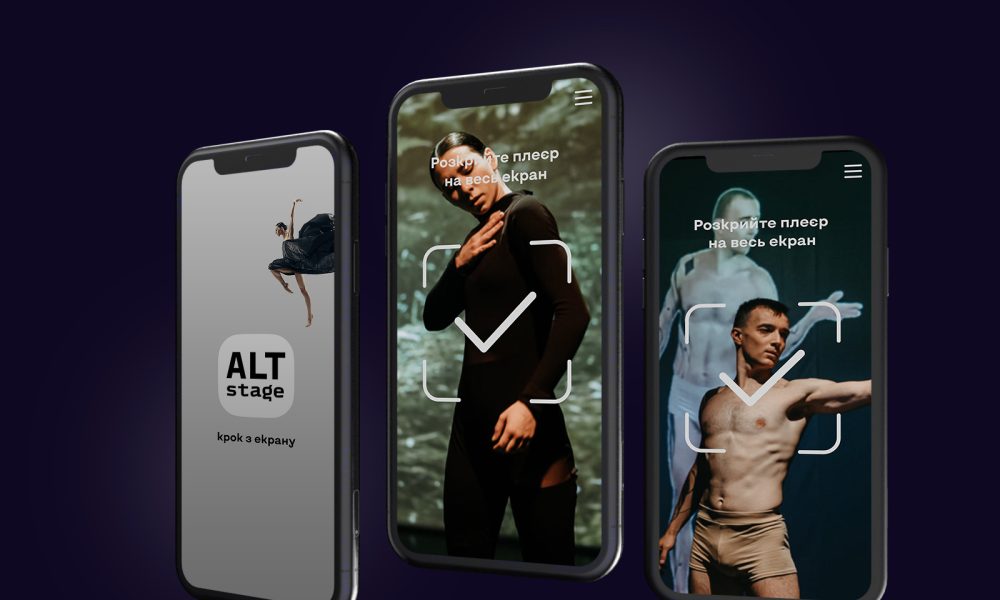 ALTstage: Leave the Screen Behind!