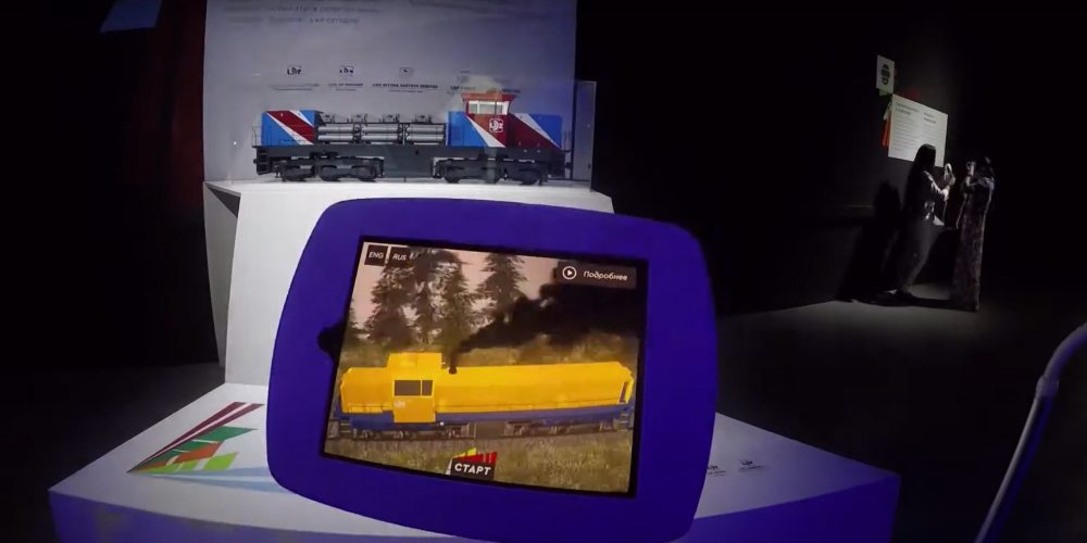 Latvian Railways’ Hyloco