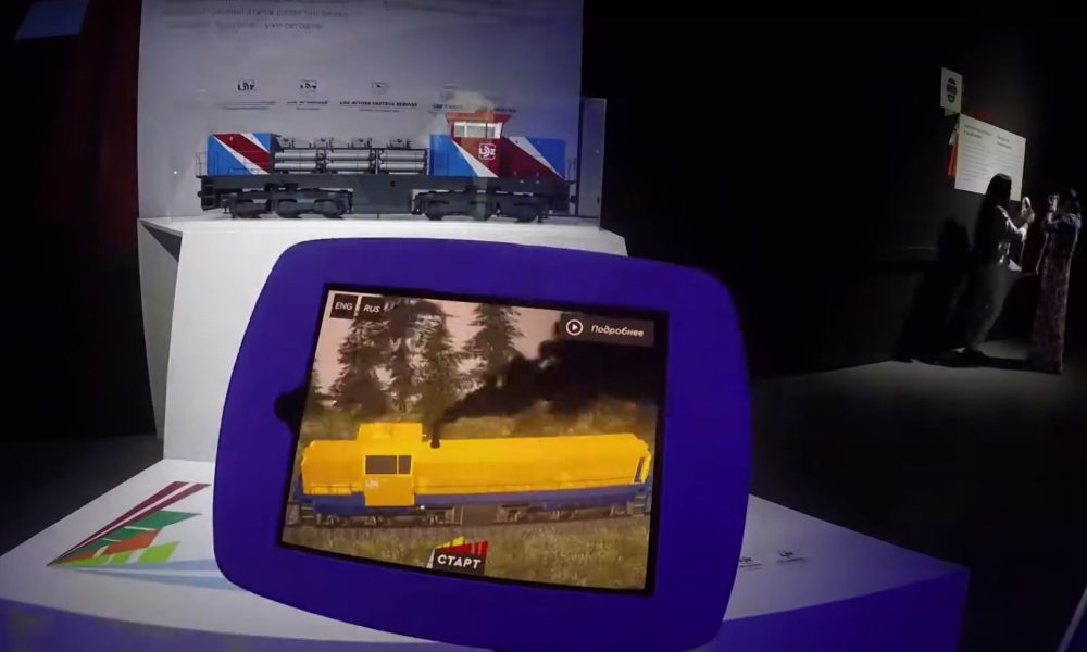 Latvian Railways’ Hyloco