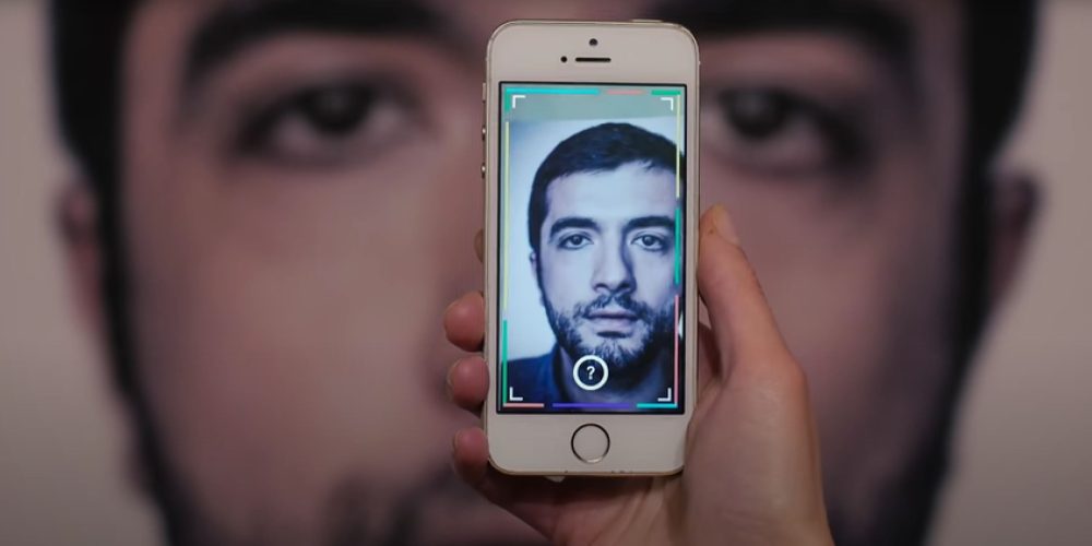 “MOMENTUM” in AR