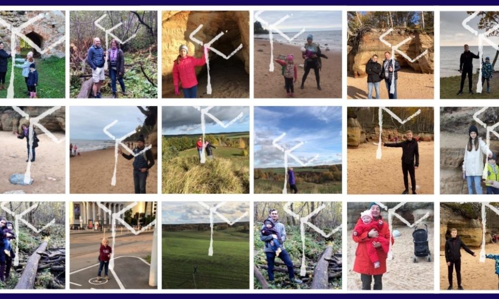 TE! AR Scavenger Hunt