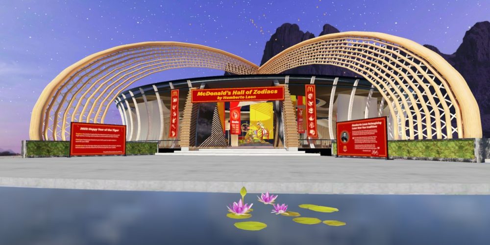 McDonald’s Hall of Zodiacs