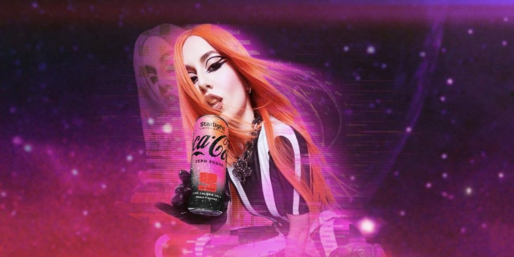 Ava Max Cosmic Concert