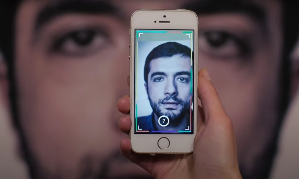 “MOMENTUM” in AR