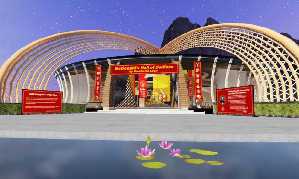 McDonald’s Hall of Zodiacs